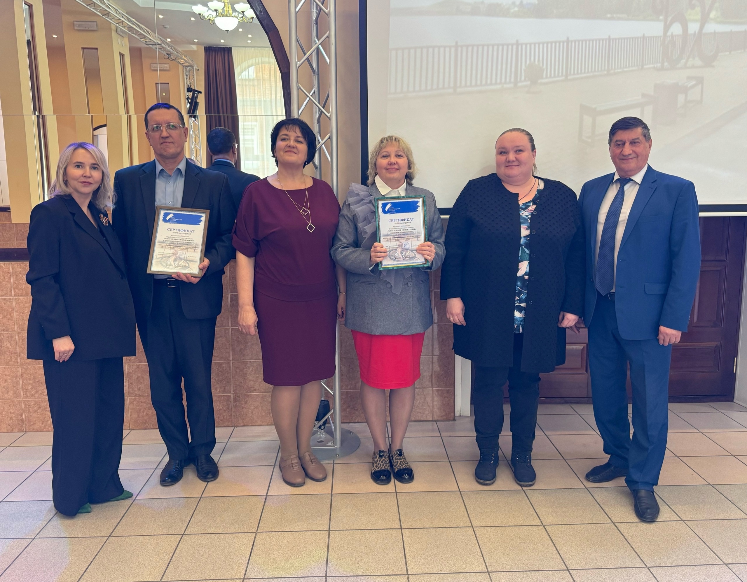 Торжественное награждение победителей районного конкурса инициативных проектов &amp;quot;Холуницкие инициативы-2025&amp;quot;.